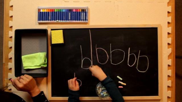 Writing Lesson 21 - letter  b on blackboard & paper