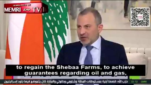Gebran Bassil : "Aucun pays arabe ne souhaite la victoire du Hamas"