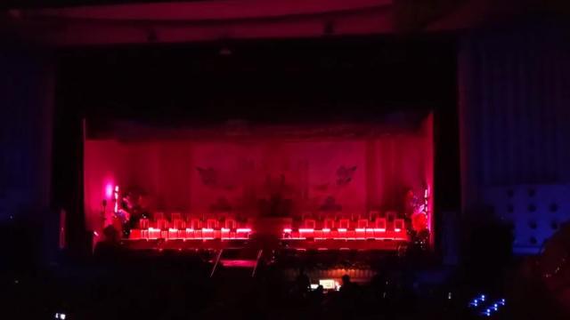 Apertura del Trono en la presentación