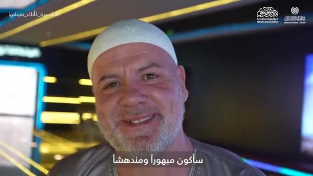 عبَروا عن مشاعرهم ففاضت أعينهم بالدمع شوقًا للنبي صلى الله عليه وسلم