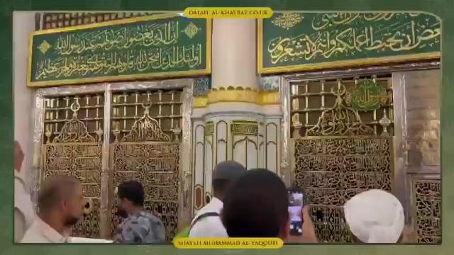 عن دلائل الخيرات