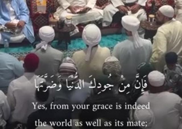 يا أكرم الخلق