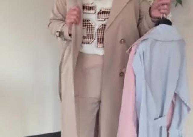 Print top & trendscoat & wide leg