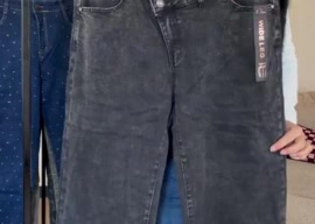 👖Jeans modellen