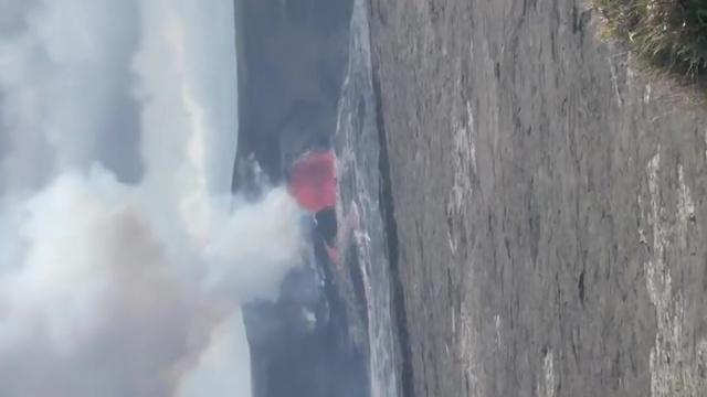 Mt Kilauea Eruption