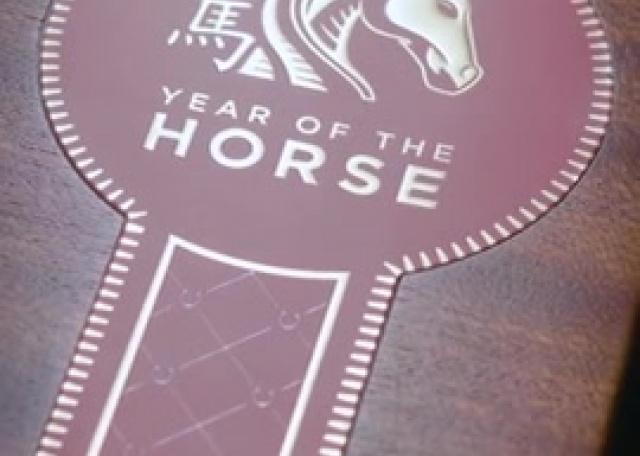 Gracia en movimiento