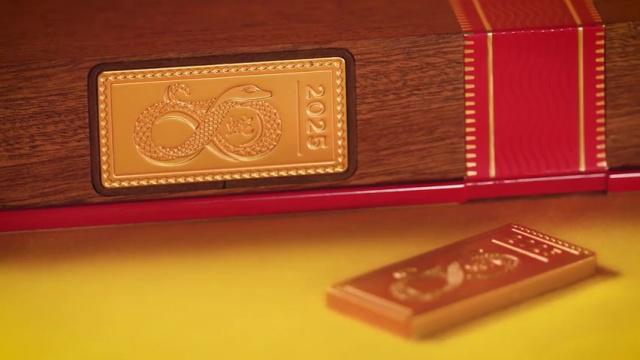  El Año de la Serpiente Edición Limitada 2025