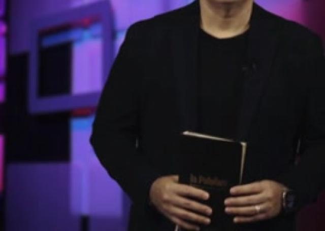 Confía en El Señor con todo tu Corazón