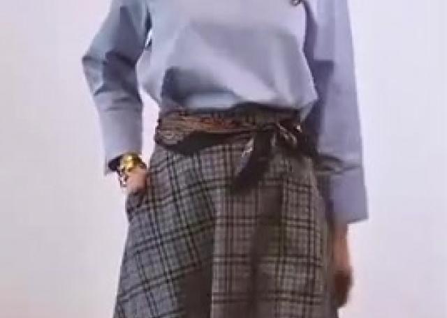 LOOK N.14