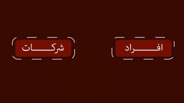 مكتب حمد النيادي للاستشارات القانونية