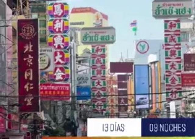 Asia 2