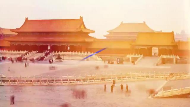 Mega China
