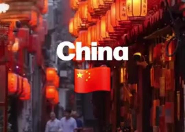 Esto es china