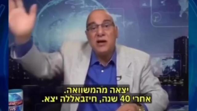 محلل مصري: مواجهة بين مصر وإسرائيل ستكون كارثية على الجيش المصري