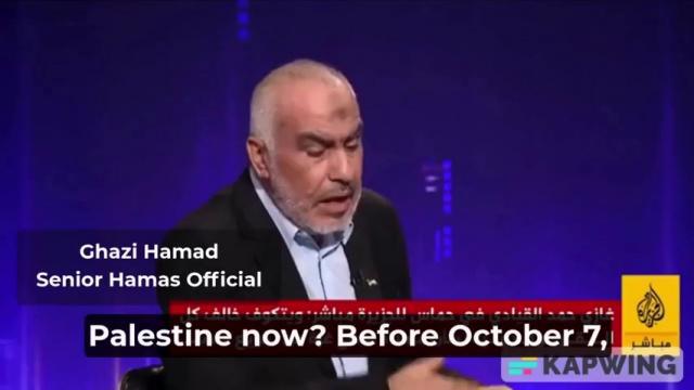 قيادي في حماس يصف الاعتراف بالدولة الفلسطينية بأنه "ثمار السابع من أكتوبر"