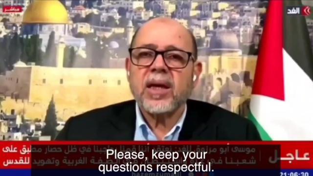 غضب وانسحاب موسى أبو مرزوق من مقابلة إثر سؤال عن تحرير فلسطين في 7 أكتوبر