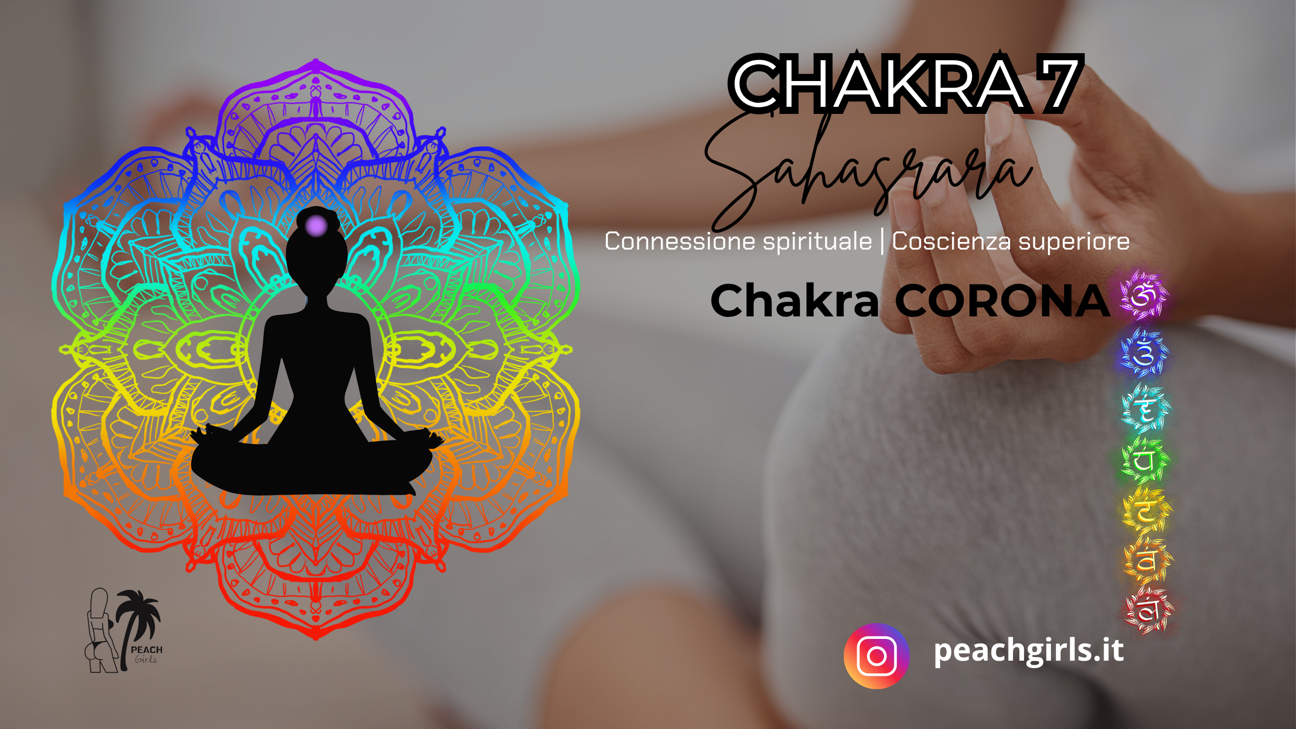 CHAKRA 7 - Sahasrara