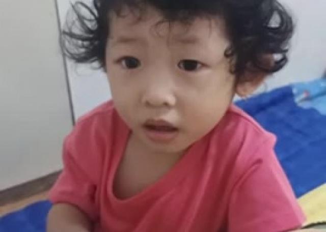 Rie ku