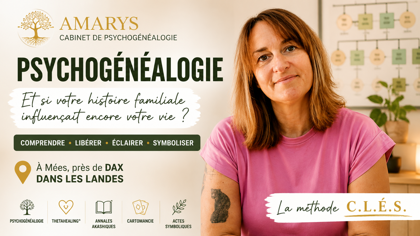 Découvrez AMARYS en 2 minutes 🌿