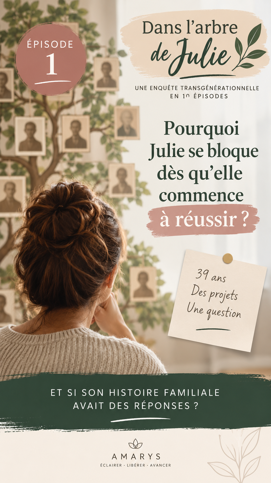 Dans l’arbre de Julie 