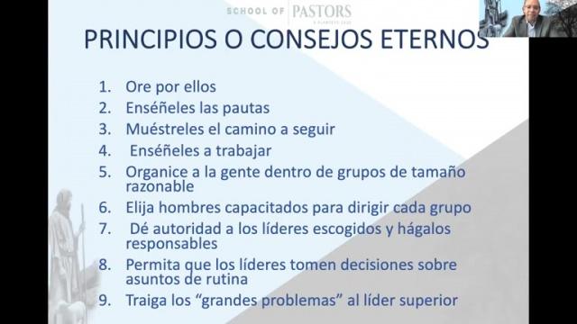 27 Administración de la Iglesia - Obispo Gabriel Calderón